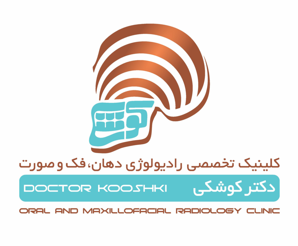 لوگوی کلینیک